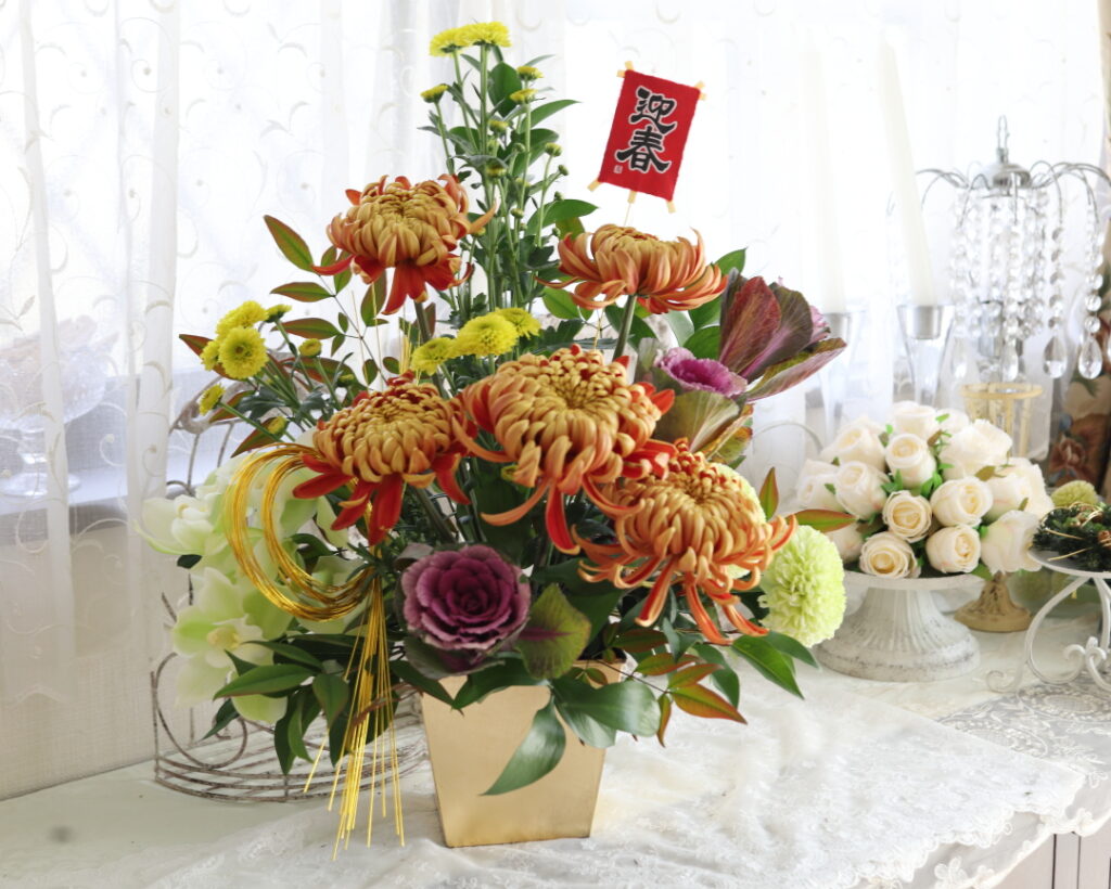 お正月フラワーアレンジメント