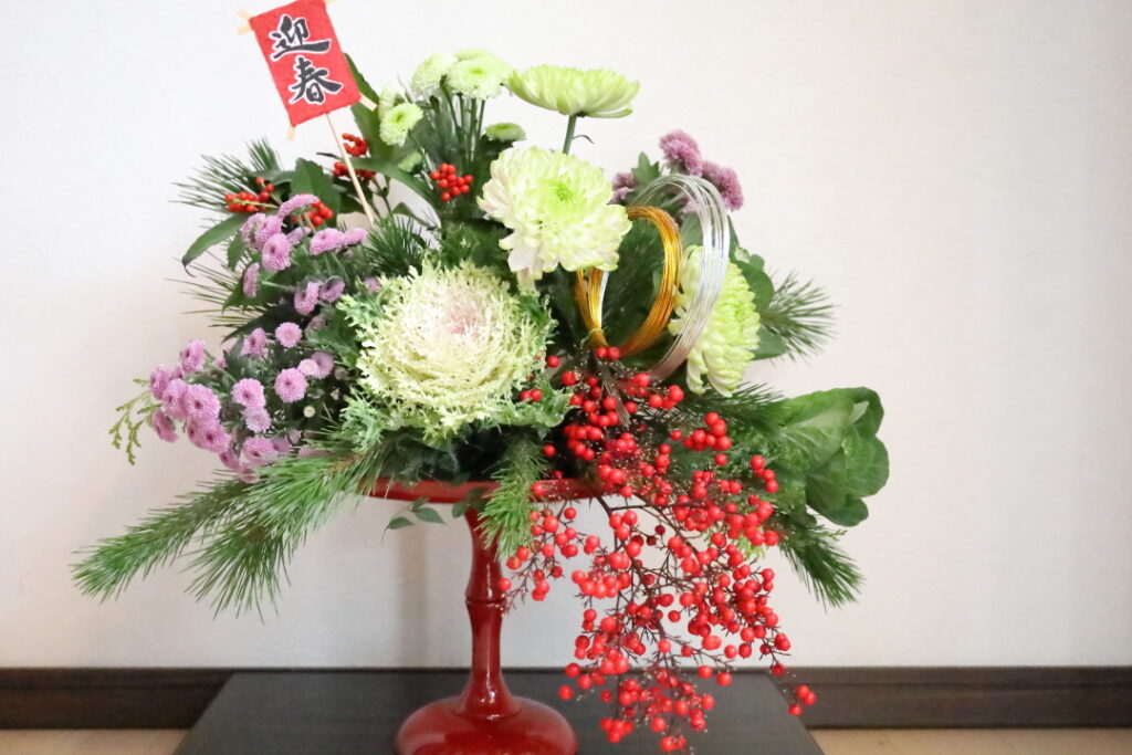 お正月のフラワーアレンジメント
